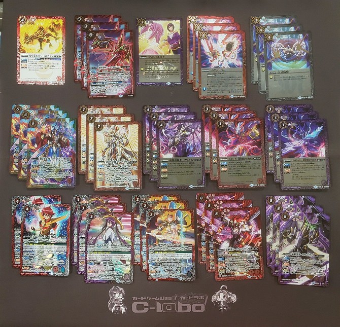 バトスピクラシック 馬神弾 ヴィオレ魔ゐ 再現デッキ バトルスピリッツ