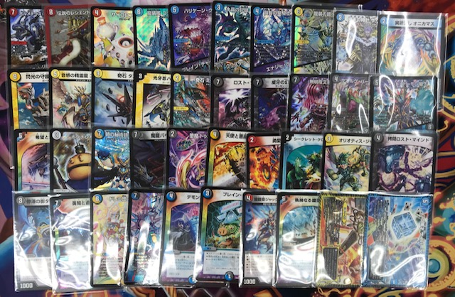 ハイランダーボルコン デュエマ デッキ ハイランダーボルコン デッキ
