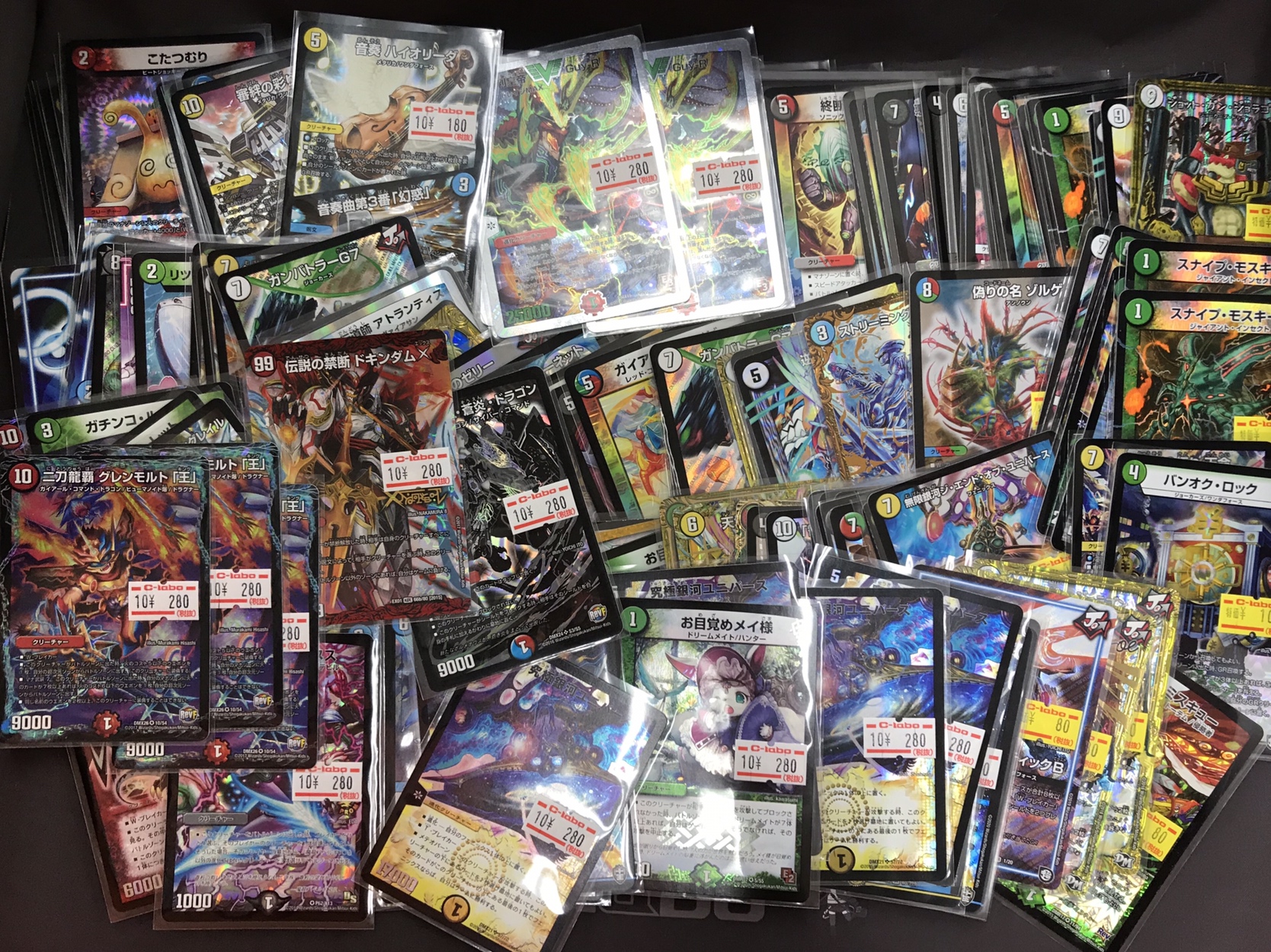 デュエマ】担当のおすすめストレージに強力な光り物カード大量追加