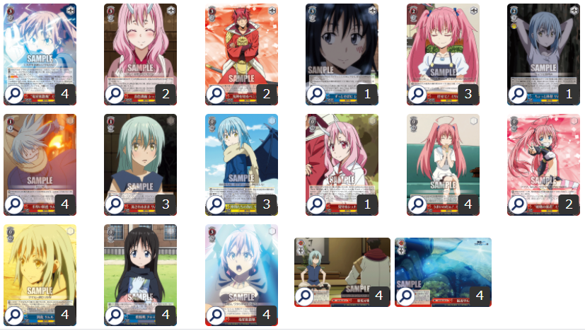 ヴァイス 転スラ 8門 デッキ ヴァイスシュバルツ 転スラ 8門 デッキ 転