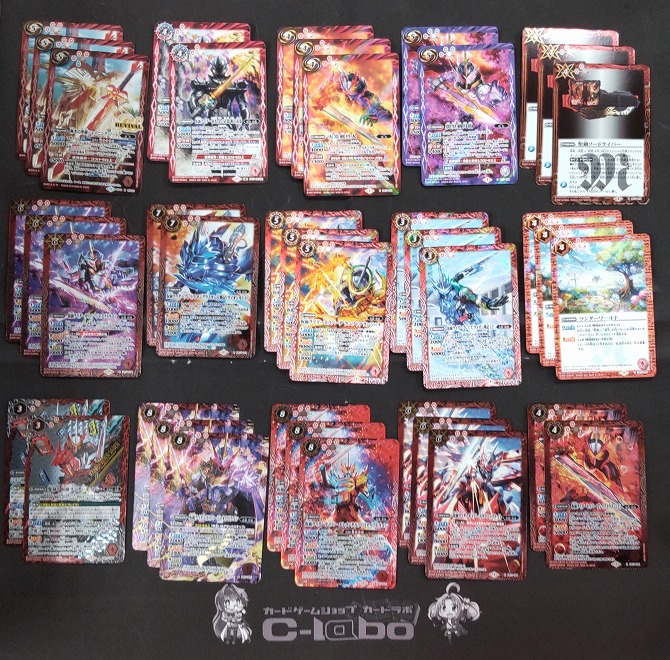 バトスピ/仮面ライダーセイバーデッキ/調整込96枚/ブレイズ/エスパーダ