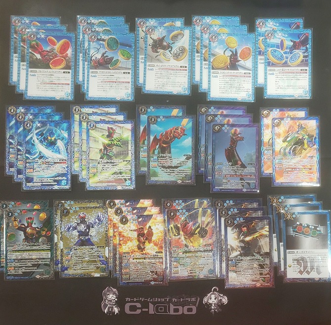バトスピ 仮面ライダーオーズ デッキ バトルスピリッツ 『仮面ライダー