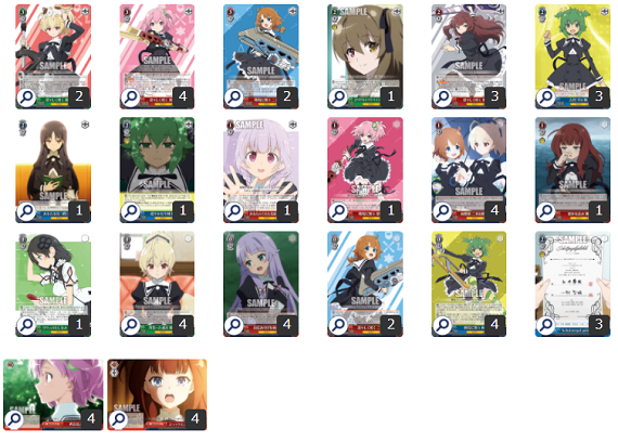 WS】『アサルトリリィ BOUQUET』扉電源デッキレシピ紹介 / 宇都宮店の