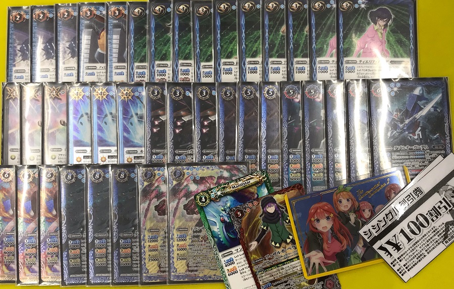 バトスピ] ダブルオーデッキ (40枚,スリーブ付き) バトスピ