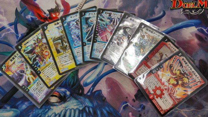 DM販売情報】懐かしのストレージ編 カードラボ新潟 / 新潟店の店舗