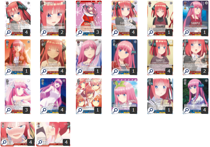 五等分の花嫁 8電源 ニ乃 デッキ ヴァイスシュヴァルツ 五等分の