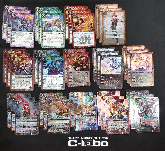 バトスピ 光導 デッキ パーツ② バトルスピリッツ バトスピ 光導