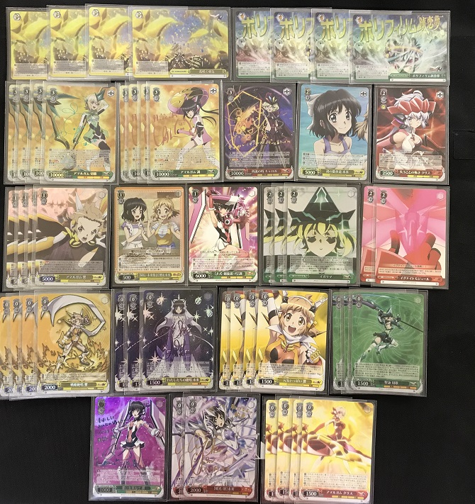 値下げOK ヴァイスシュヴァルツ シンフォギア デッキ 値下げOK