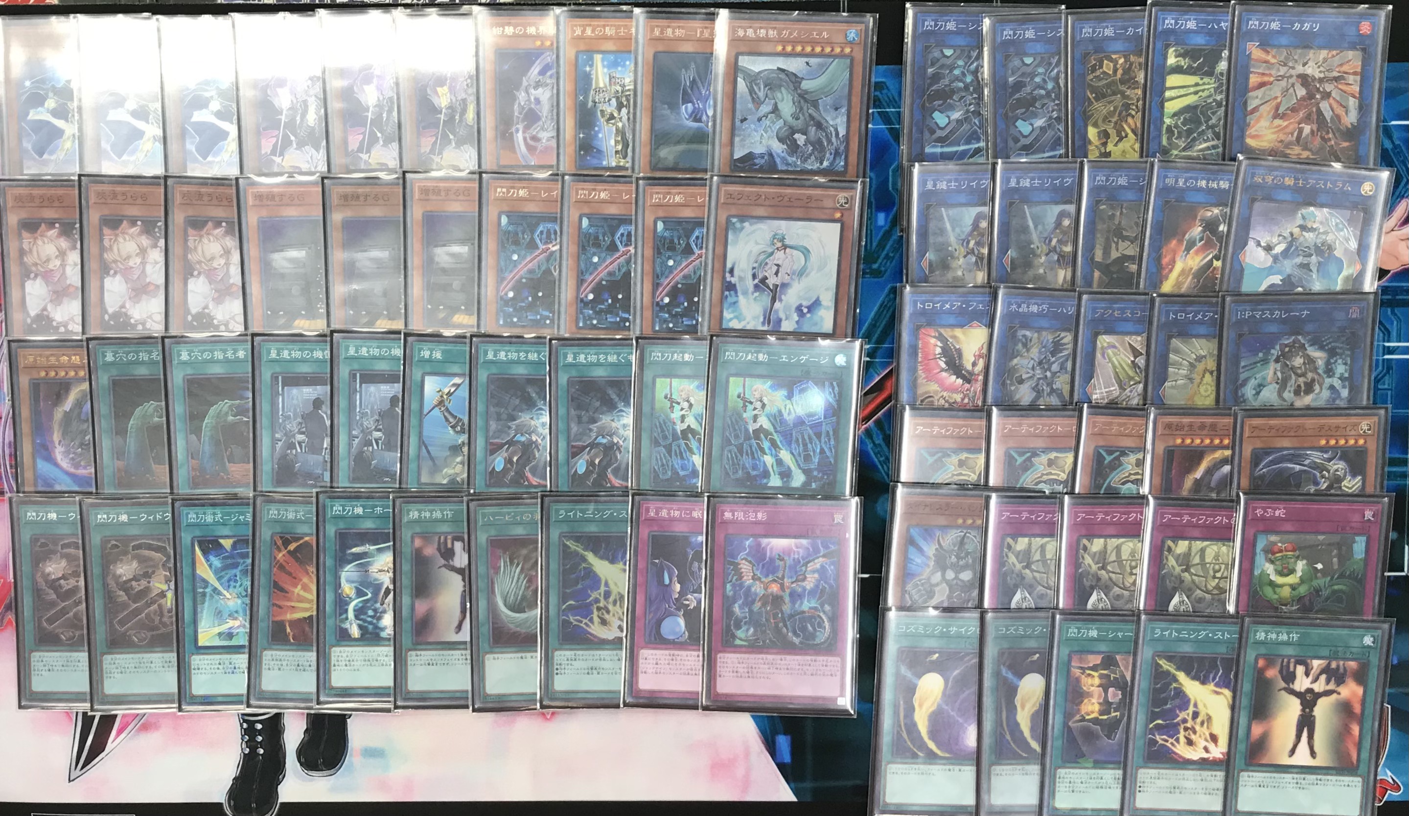 24時間以内発送】遊戯王 閃刀姫（せんとうき）大会構築デッキ 遊戯王