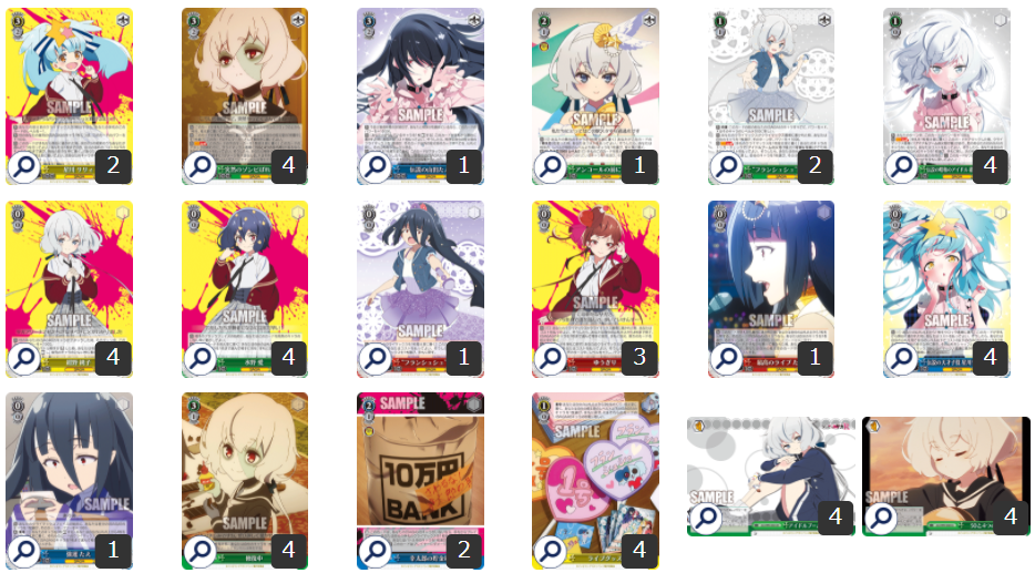 ヴァイスシュヴァルツ ゾンビランドサガ デッキ ヴァイスシュヴァルツ