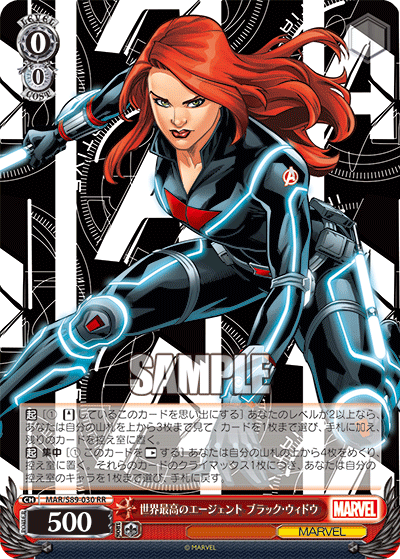 ヴァイス MARVEL 邪神 ロキ SP 4枚 サイン ヴァイス MARVEL 邪神 ロキ