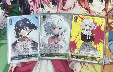 ヴァイスシュヴァルツ】12月4日「公認大会」優勝者デッキ『ゾンビ