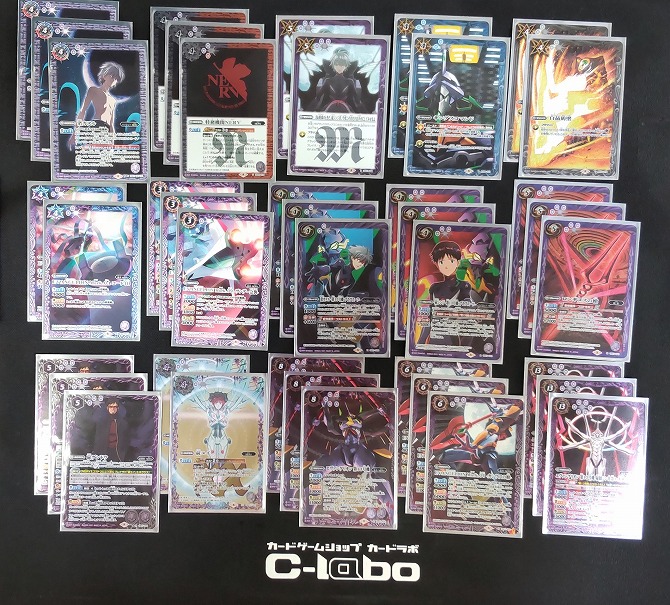 バトスピ エヴァデッキ デッキ販売】紫エヴァ（初号機）デッキ【買取品