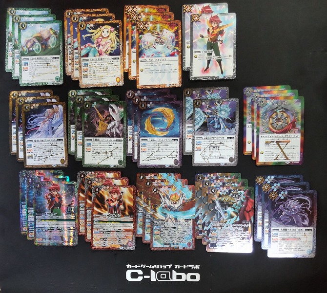 バトルスピリッツ 光導デッキ等まとめ売り 2025年最新】 バトル