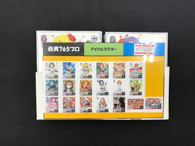 ヴァイスシュヴァルツ】アイマスデッキ入荷しました！【デッキ入荷
