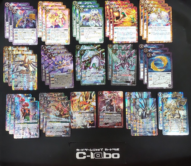 バトルスピリッツ 光導デッキ バトルスピリッツ 『光導』デッキ紹介