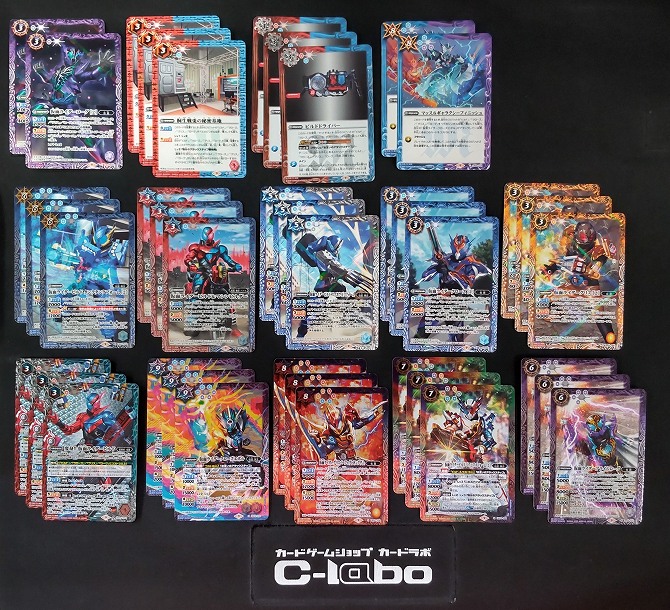 カイト ガッチャードデッキ カイト ガッチャードデッキ 最新デッキ開発