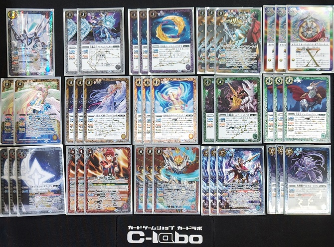 バトルスピリッツ 『来是・占征(光導)』デッキ紹介!! / 福岡天神店の