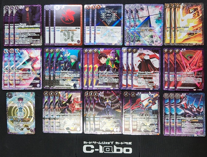 バトルスピリッツ エヴァンゲリオン デッキ バトルスピリッツ