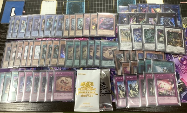 遊戯王OCG】今週のランキングデュエル優勝デッキまとめ！（2/2～2/8