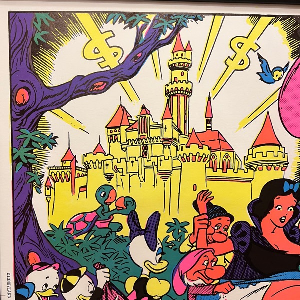 The Disneyland Memorial Orgy (DISNEYLAND AFTER DARKロゴ仕様