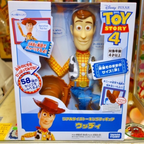 トーキングウッディー ディズニーストア トーキング ウッディー トイ