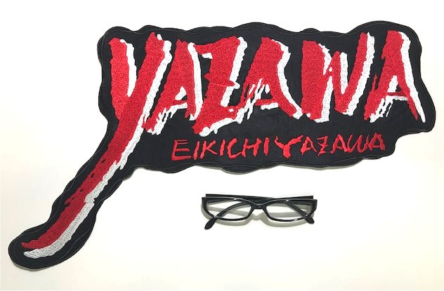 矢沢永吉 大判 スリーロゴ 刺繍 アイロンワッペン 公式正規品 矢沢永吉