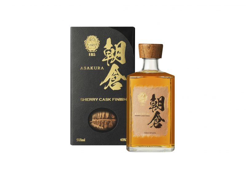 麦焼酎】 朝倉シェリーカスクフィニッシュ 40度 500ml 【化粧箱入