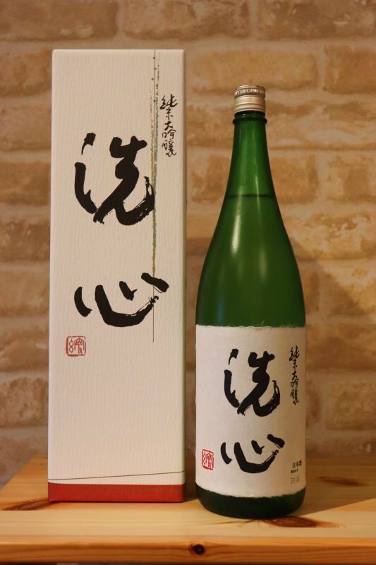 洗心 純米大吟醸 1800ml 【化粧箱入】 - 後藤商店