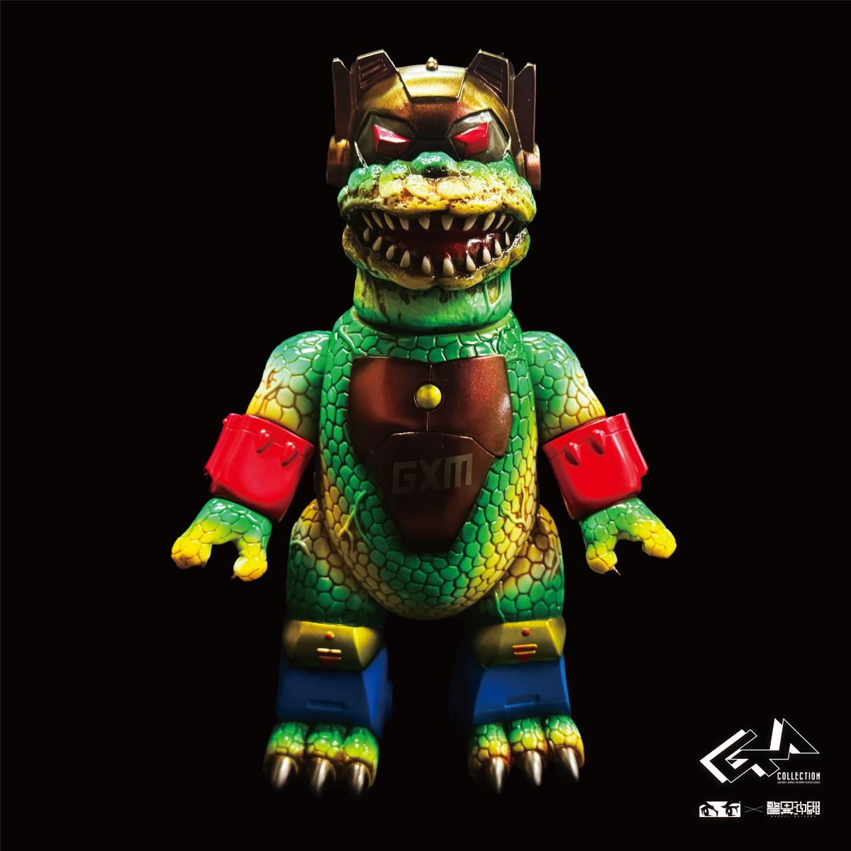 鮭かぶとゴッコ堂