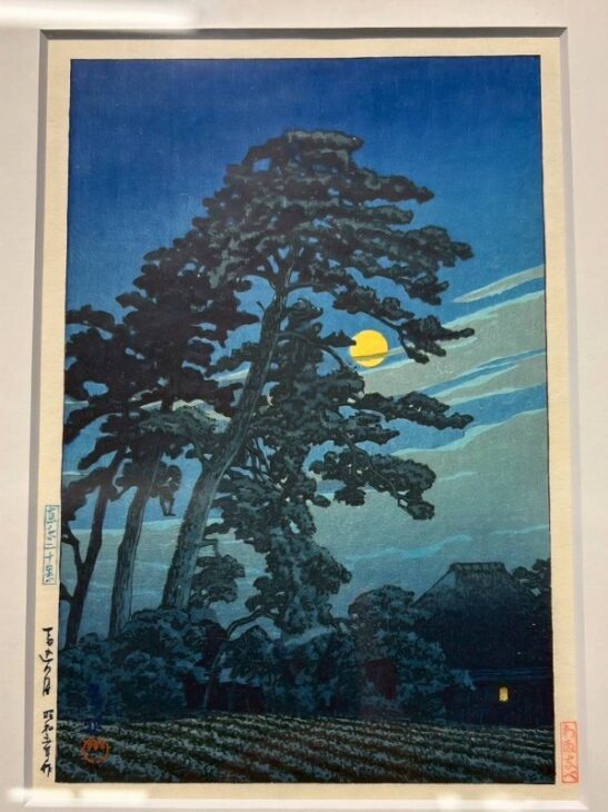 川瀬巴水 木版画「馬込の月 」昭和五年 ワタナベ版 ｜骨董品買取・和