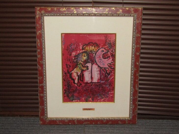 マルク・シャガール「エルサレムの窓」 限定版106/500シルクスクリーン