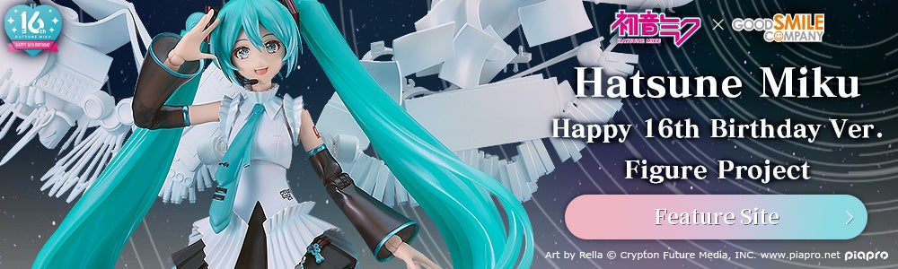 PLAMATEA Hatsune Miku: Happy 16th Birthday Ver.｜Good Smile Company