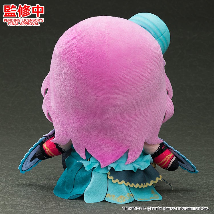 ぬいぐるみ キング/アリサ・ボスコノビッチ/麗奈｜グッドスマイル