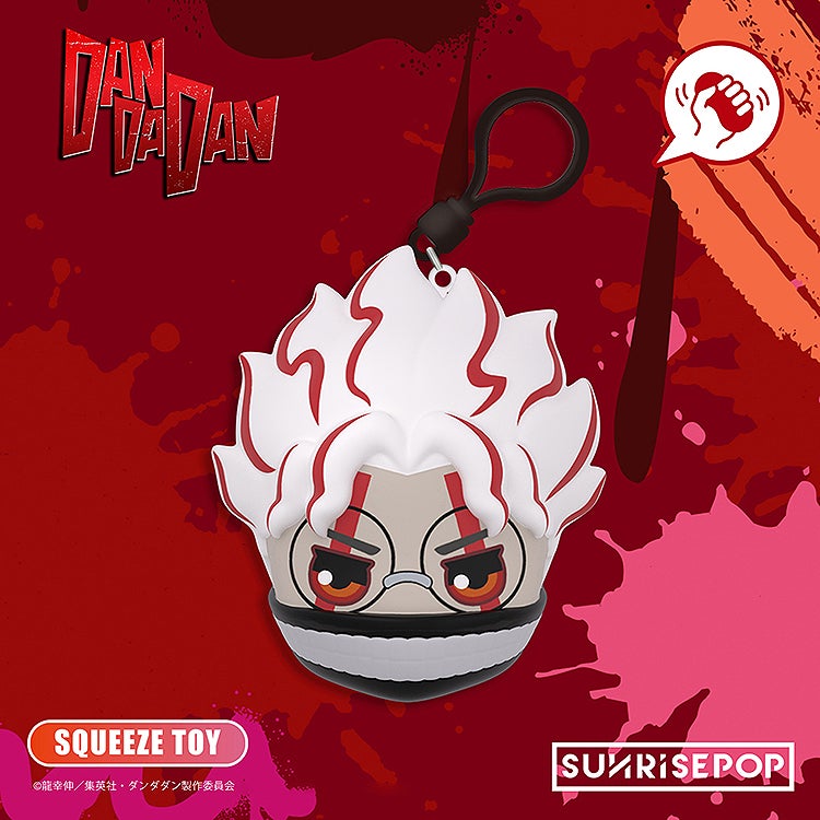 ダンダダン - PUボールブラインドボックス（キーホルダー