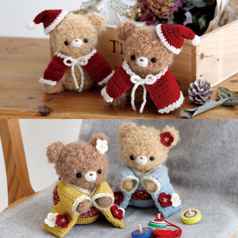 くまちゃんセレクト くまちゃんセレクト くまちゃん くまちゃん くま