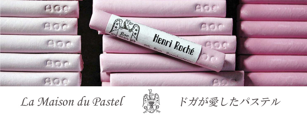 画材の通販サイト - 画材屋さん.com by 文房堂ロシェ