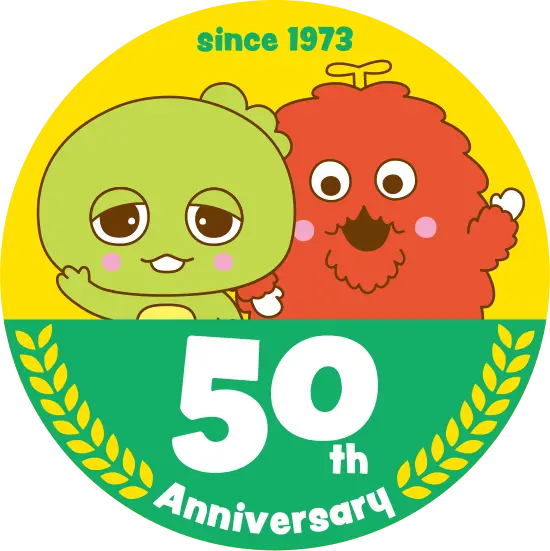 ガチャピン・ムック50周年特設サイト 激レア✨限定50 田中帽子店