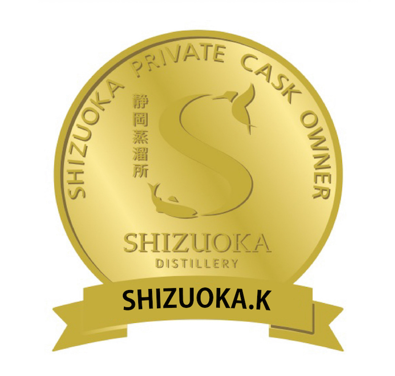 プライベートカスク2024 オクタヴ】募集中！（2025年1月8日更新