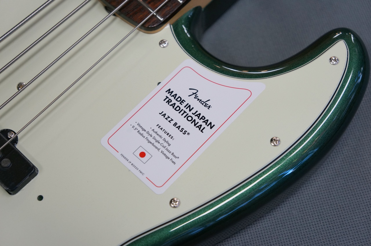 Fender 2023 Collection MIJ Traditional 60s Jazz Bass Aged Sherwood