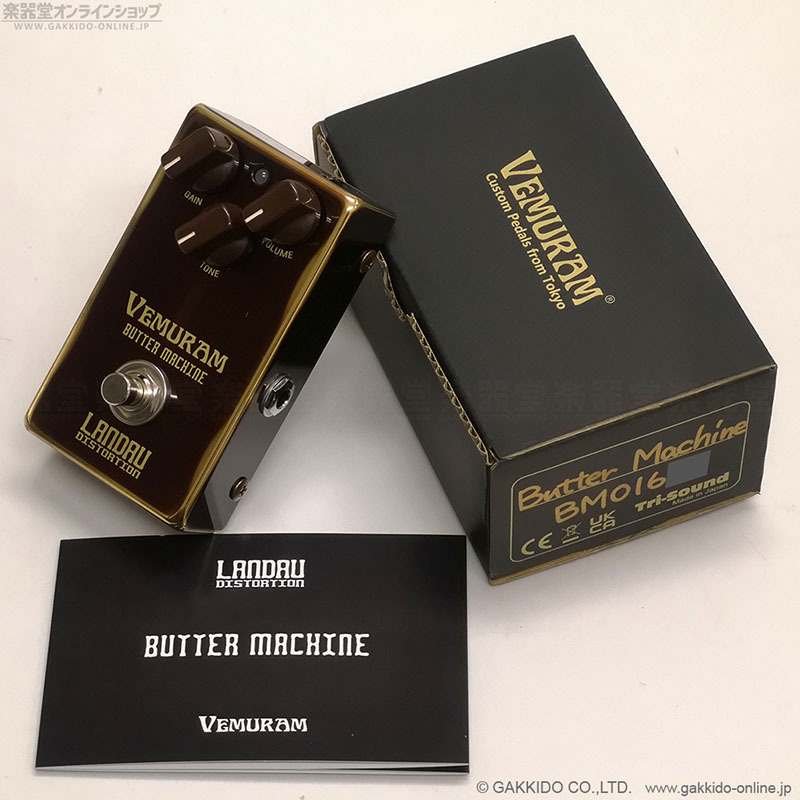 VEMURAM BUTTER MACHINE ディストーション 【公式通販】