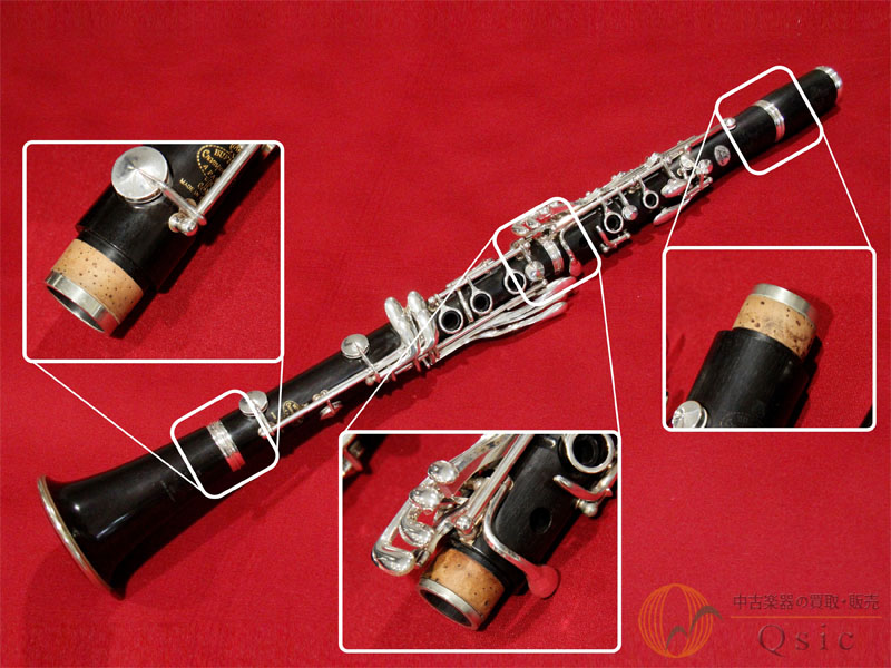 クラリネット、サックスのジョイント部になぜコルクを使うのか