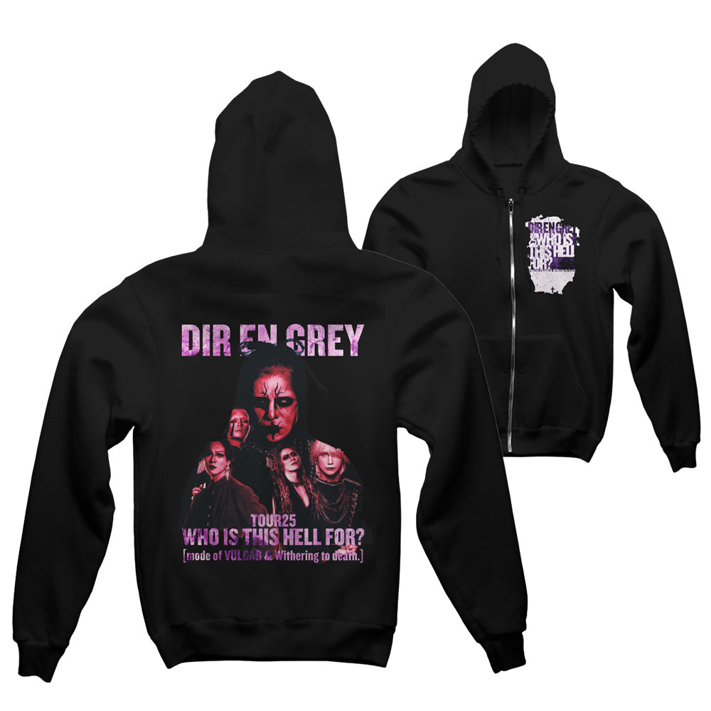 DIR EN GREY | GALAXY BROAD SHOP