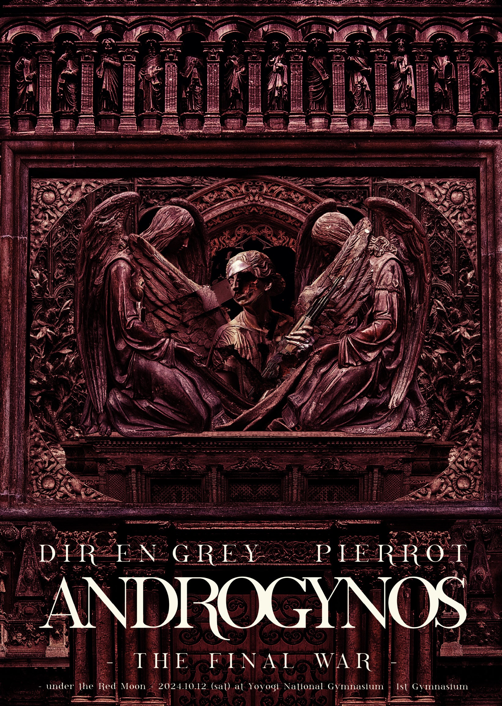 PIERROT, DIR EN GREY ANDROGYNOS Blu-ray ANDV008_AG-