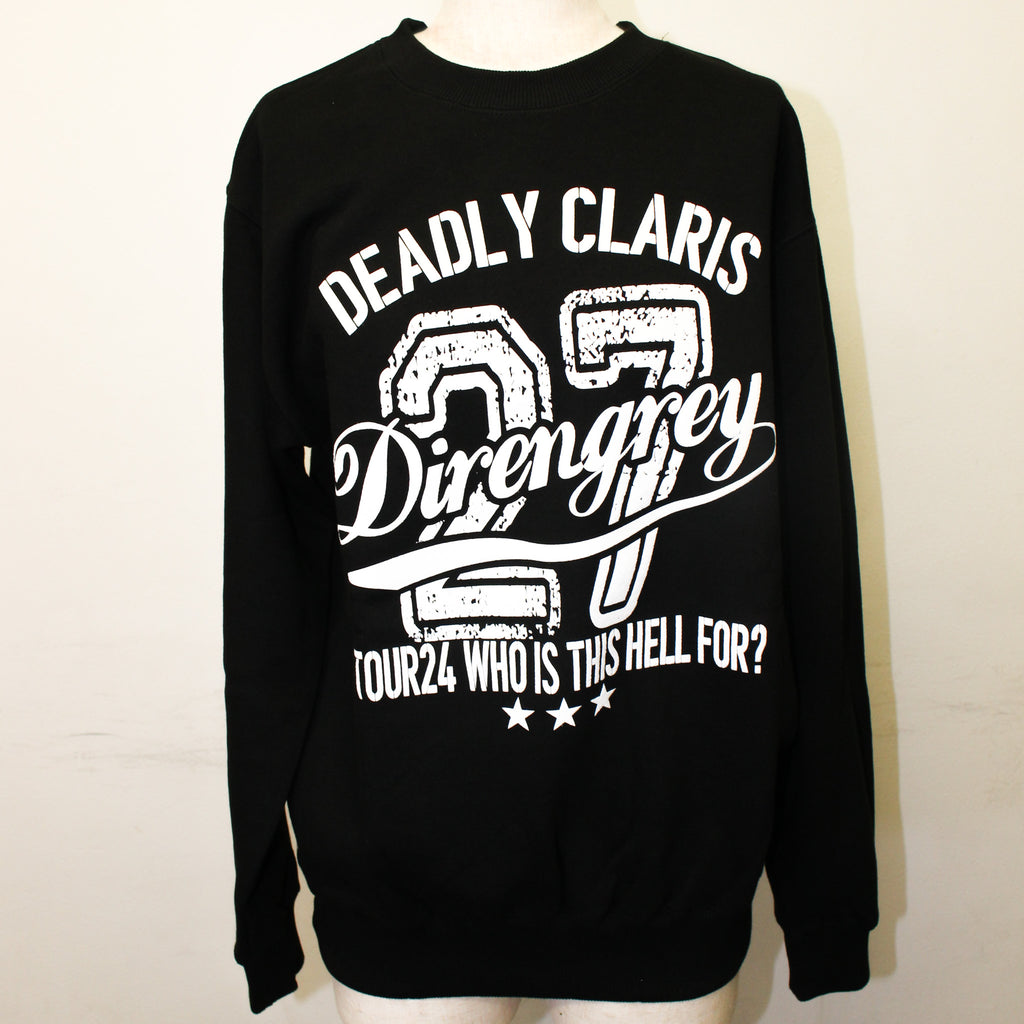 DIR EN GREY ALL IN ONE (つなぎ) | DIR EN GREY OFFICIAL SITE Deadly