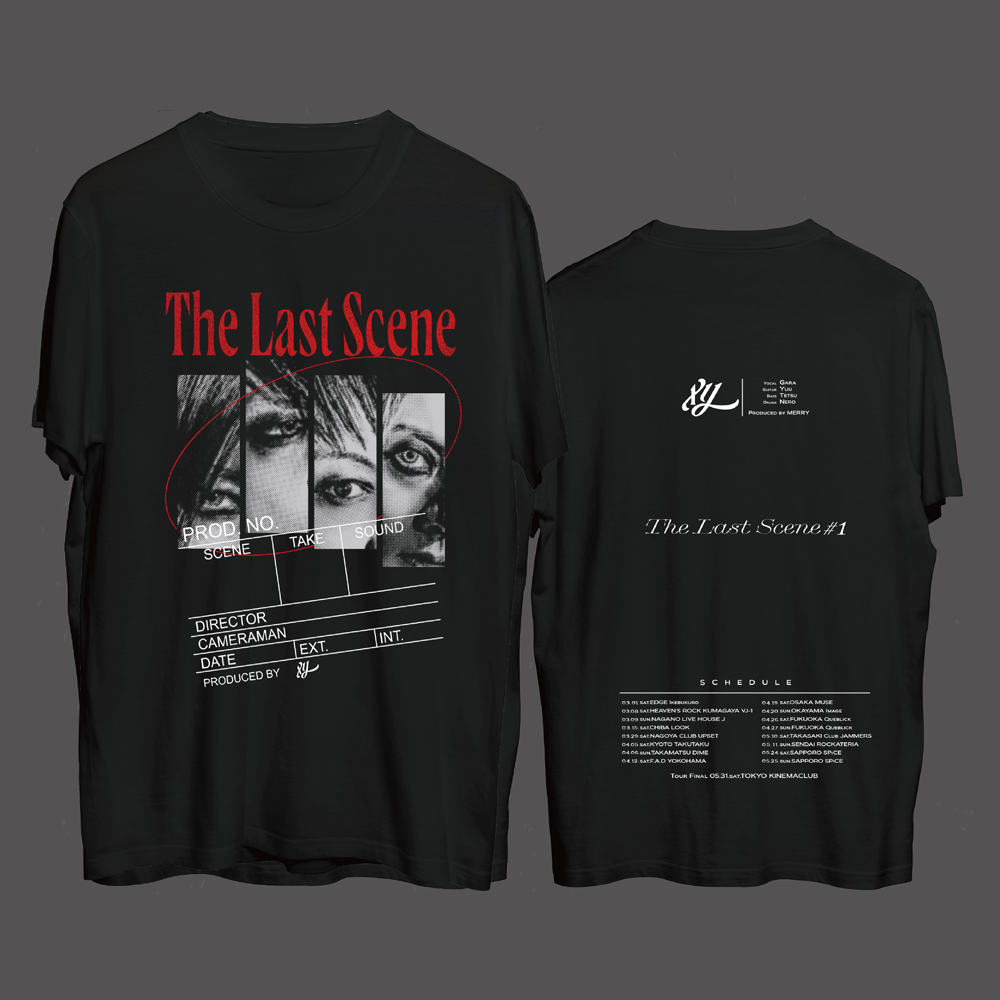 メリー | GALAXY BROAD SHOP