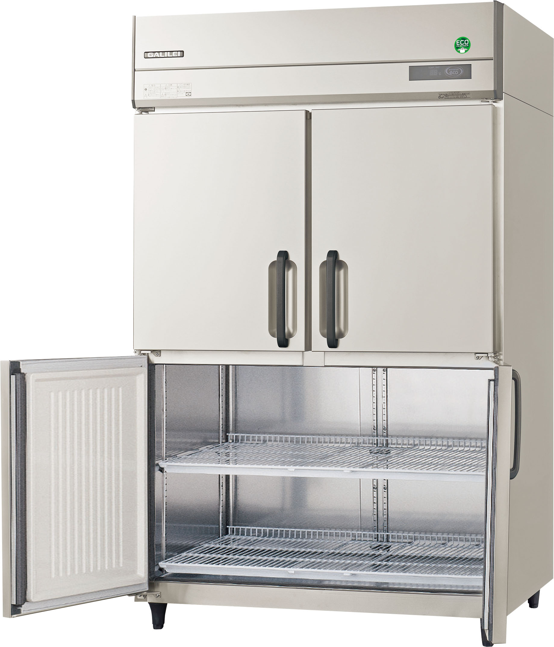 業務用冷蔵庫 UND-20MM フクシマ 500L