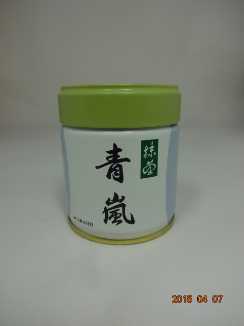 丸久小山園 和光20g＊2 青嵐40g＊4 丸久小山園 和光20g＊2 青嵐40g＊4