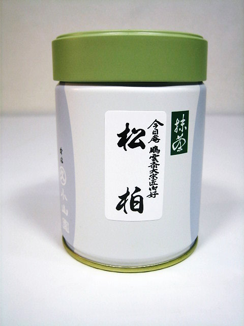 B528b 香合 夏目有彦作 共箱 笹竜胆図 木地漆塗 青貝 茶道具 茶器