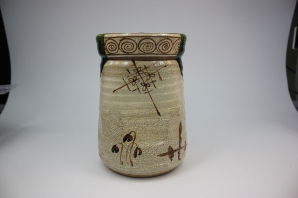 織部火入 - MIHO MUSEUM 古織部 赤織部 釉垂掛 敷瓦 重厚 釜敷 茶道具